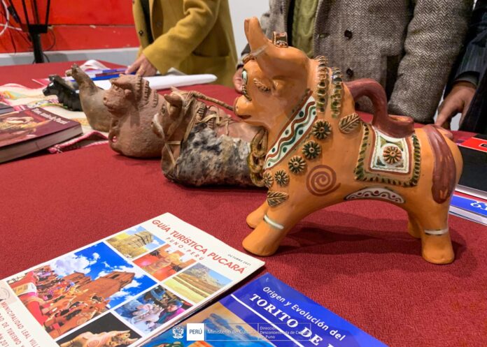 EL ORIGEN DEL TORITO DE PUCARÁ